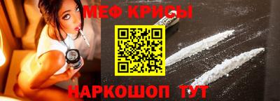 гидра Обь