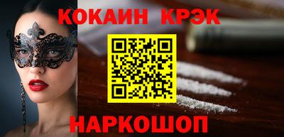 PSILOCYBIN Нягань