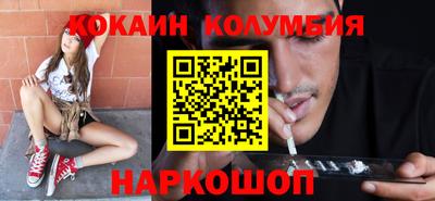 PSILOCYBIN Нягань