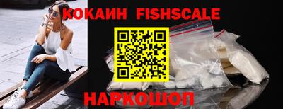 PSILOCYBIN Нягань