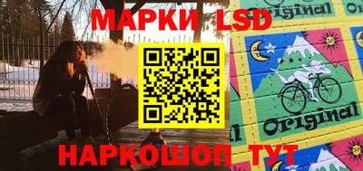 PSILOCYBIN Нягань