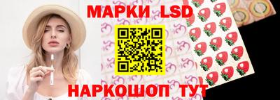 амф Обнинск