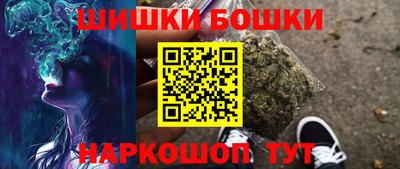 амф Обнинск