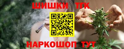 амф Обнинск