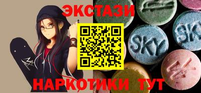 амф Обнинск