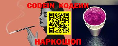 PSILOCYBIN Нягань