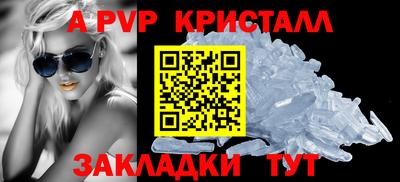 PSILOCYBIN Нягань