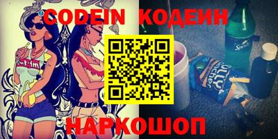 PSILOCYBIN Нягань