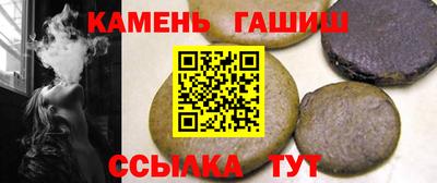 амф Обнинск