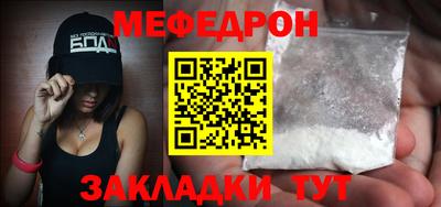гидра Обь