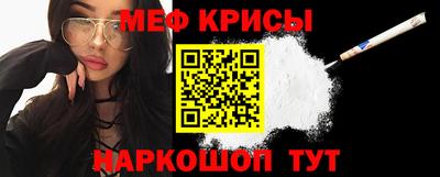 PSILOCYBIN Нягань
