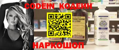 амф Обнинск